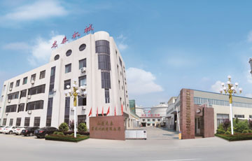 ɽ��mg����ͻ��ʮ��ƽ̨������е���޹�˾